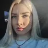 Отзыв от Ираида Исакова