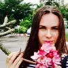 Отзыв от Людмила Колпакова